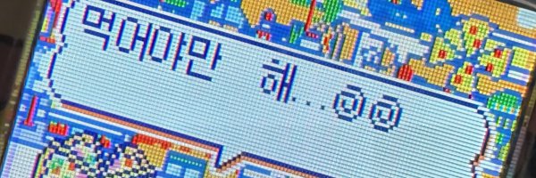 VIIYQII Profile Banner