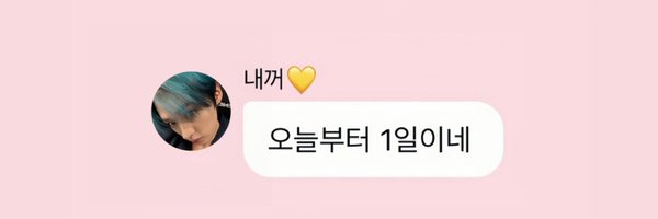 10know25 Profile Banner