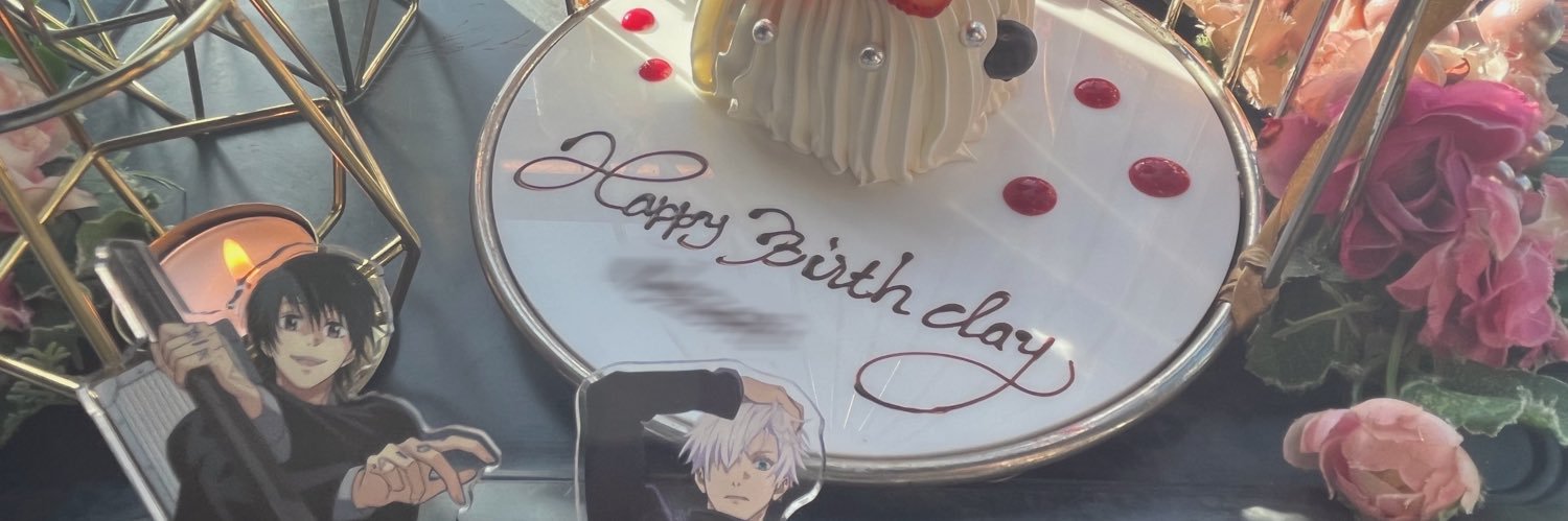 のん banner