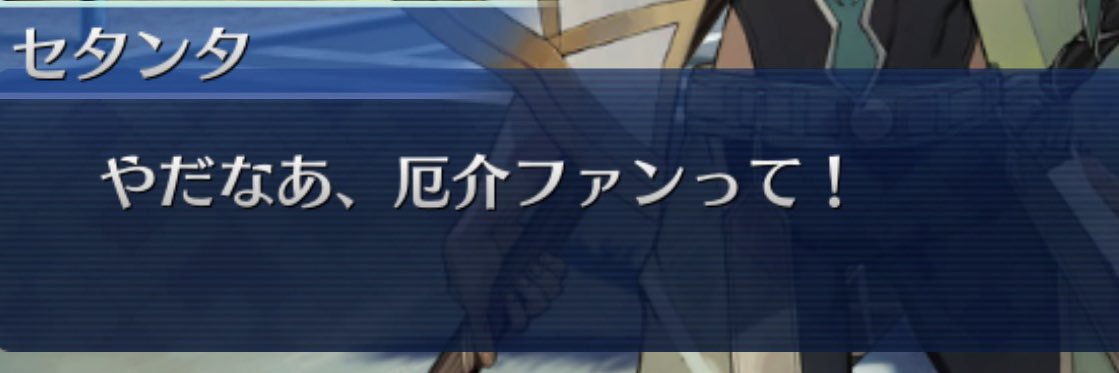 つきひこ banner