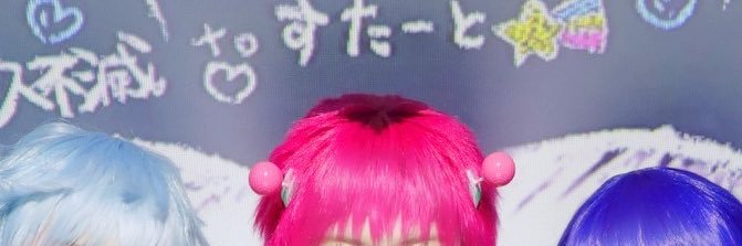 ifto___'s profile banner image