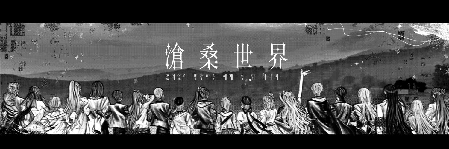 피텐 banner