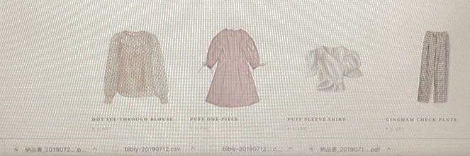 mt after dm ౨ৎ banner