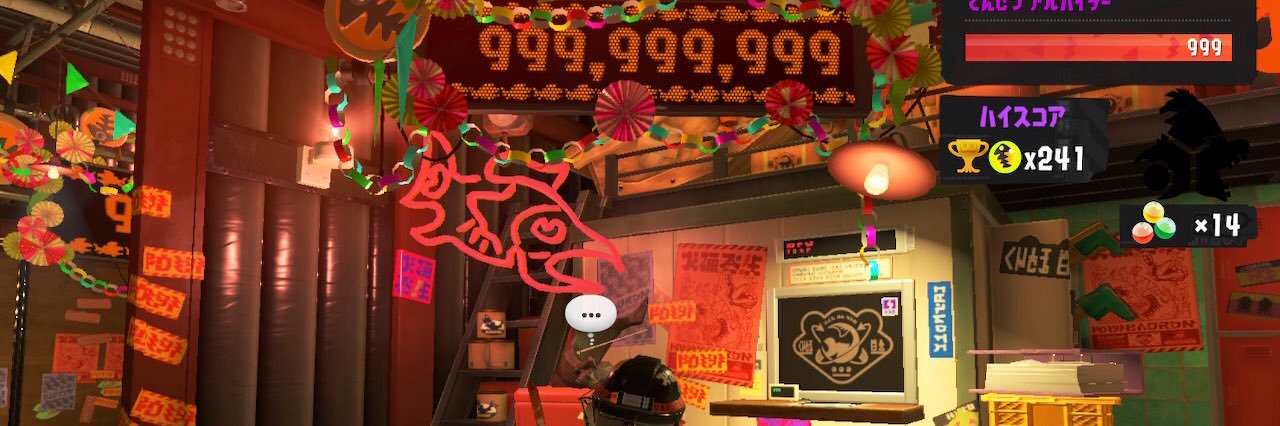 ayatont's profile banner image