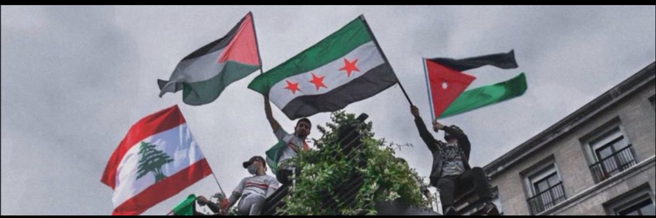 🇵🇸ب،ع banner