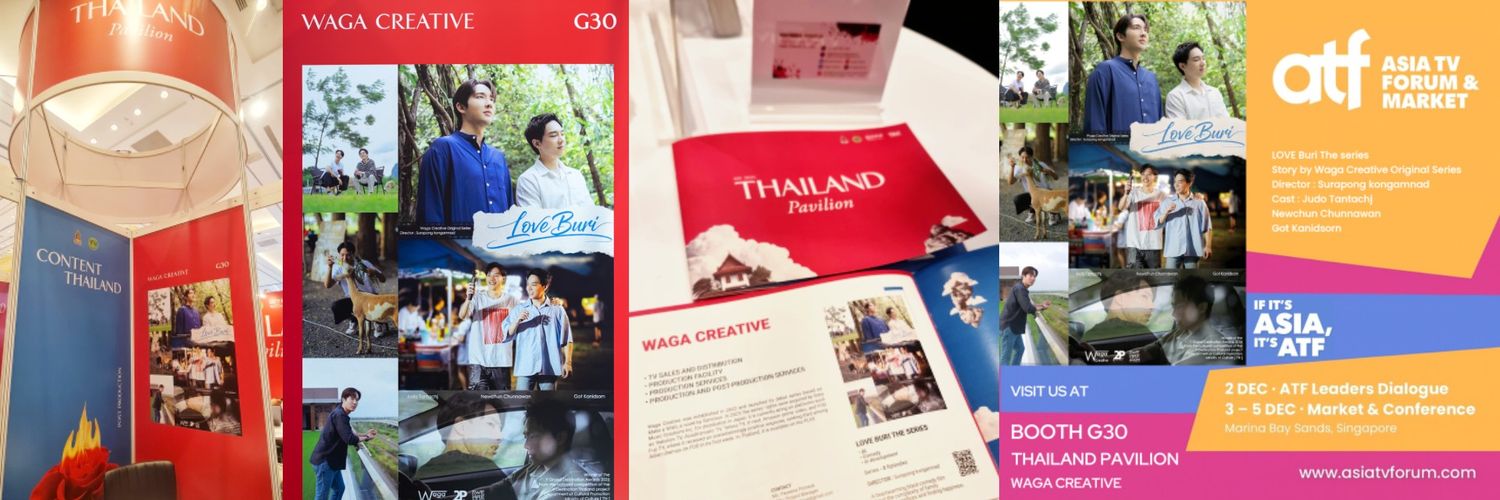 ยูจีนกิ@วากะ banner