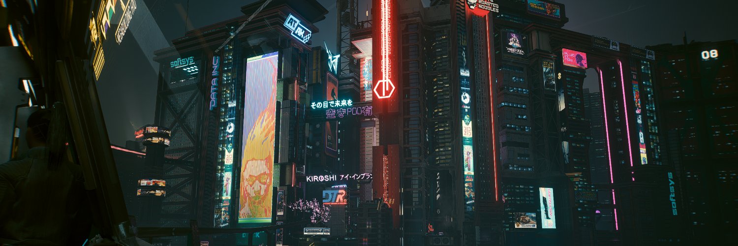 Weiler banner