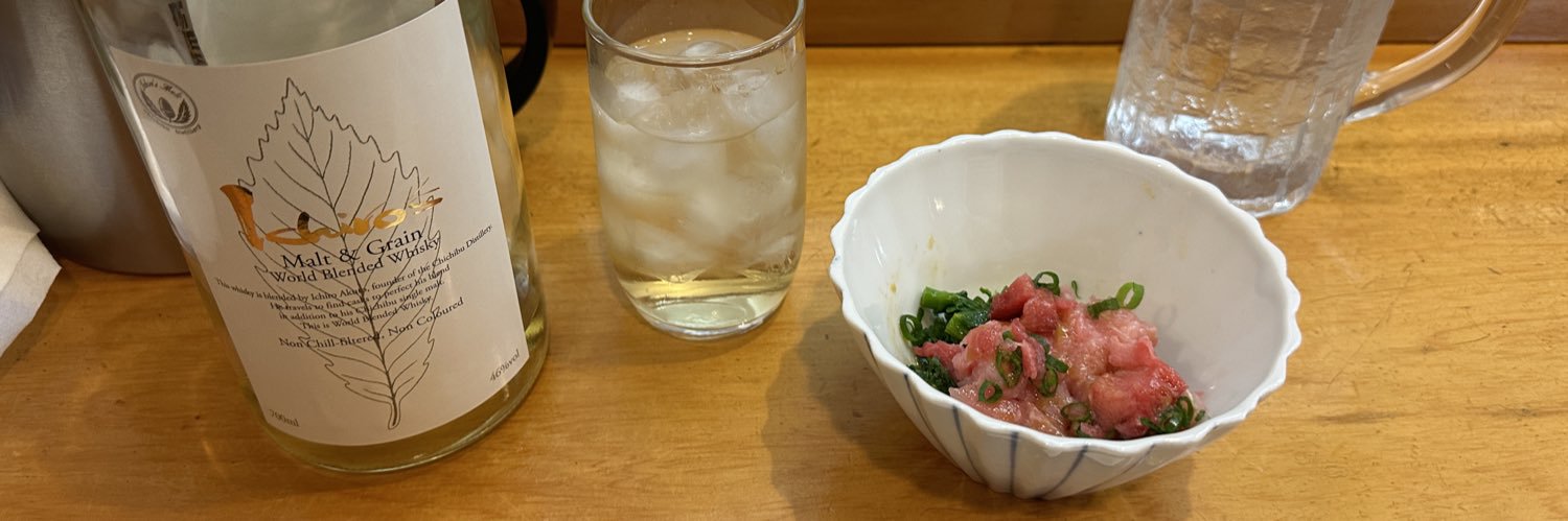 ソラナ、見た事か banner