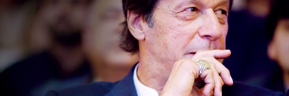 Pakistani Aura banner