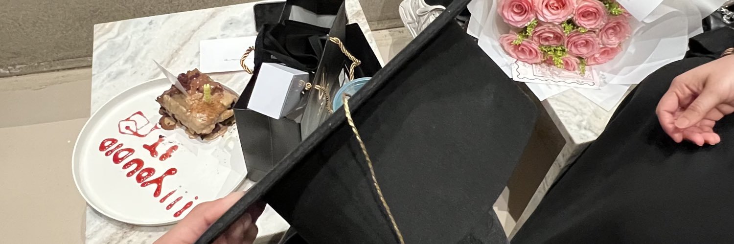 Atyaf Abdulrazaq banner