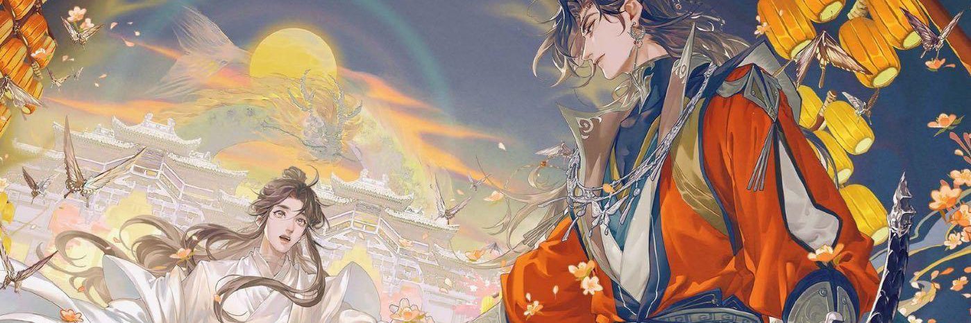 CloudWatched's profile banner image