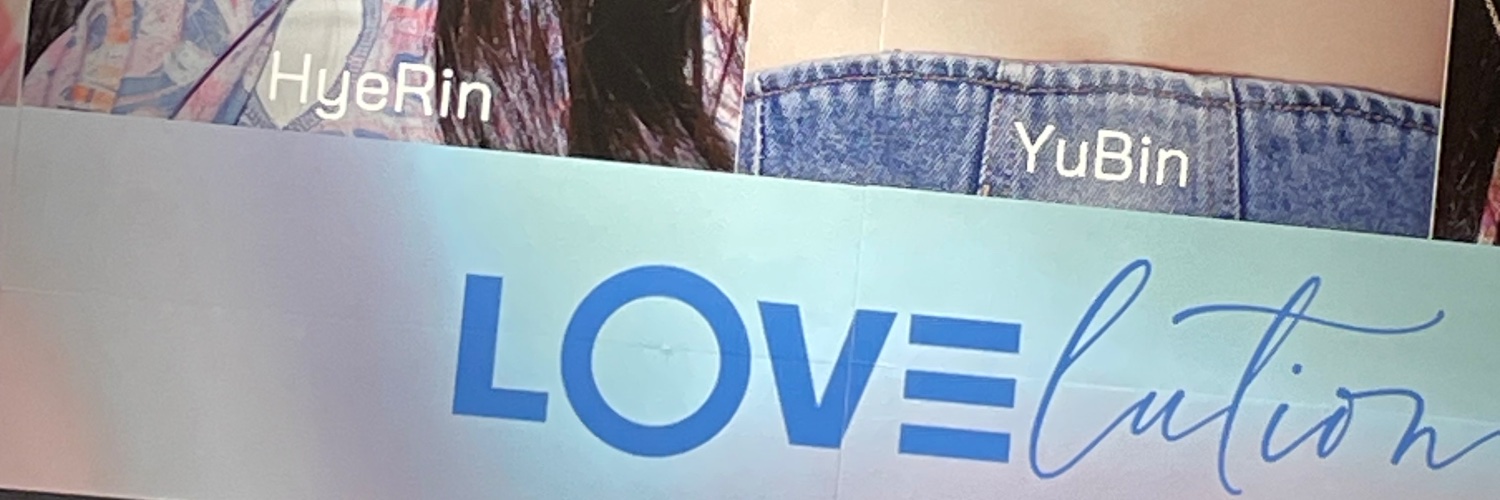 あめ banner