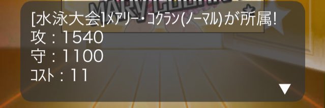 Yanma_positive's profile banner image