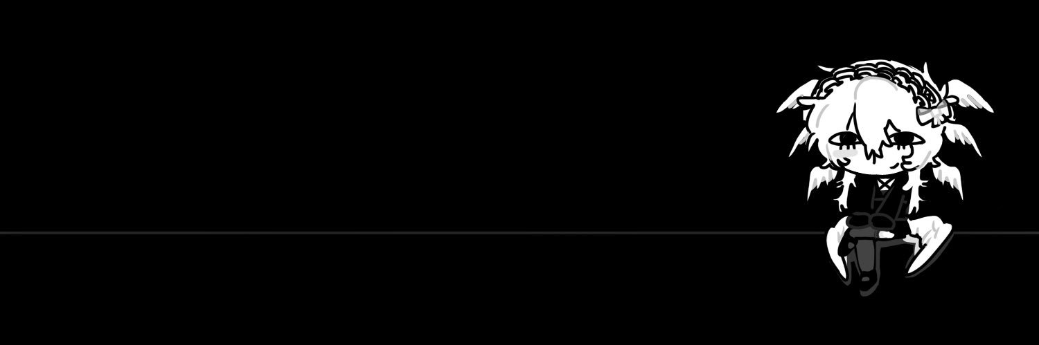 Add your name banner