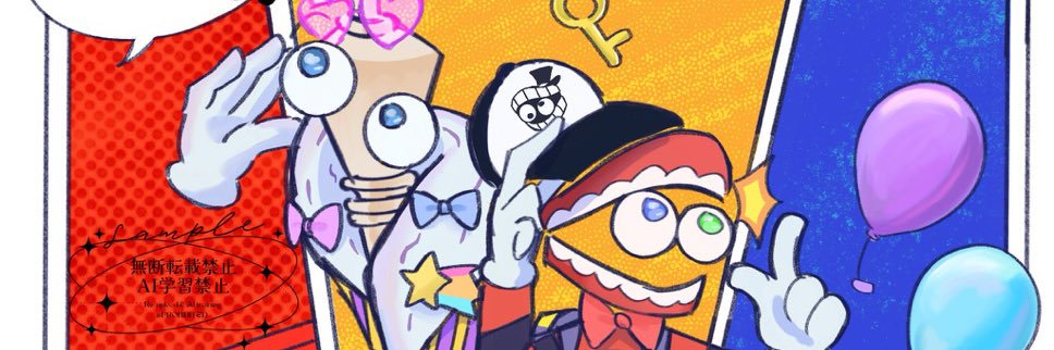 夜 banner