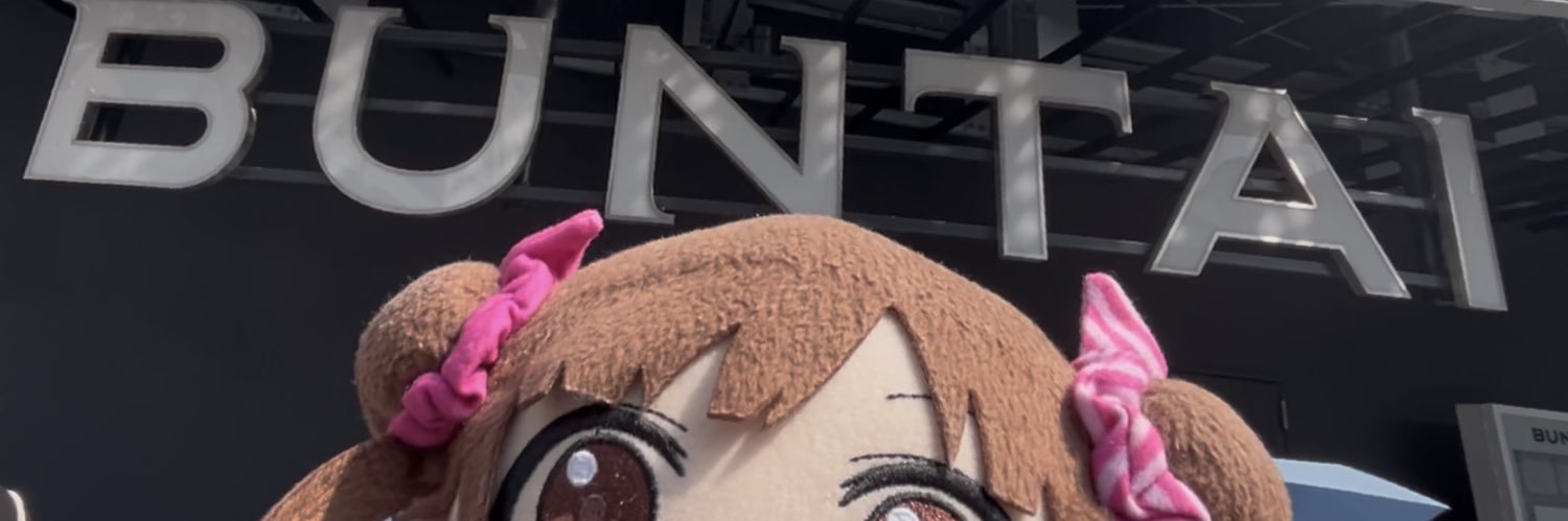 月曜が近いよbot's banner