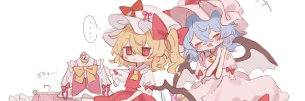 misoice_ramen Profile Banner