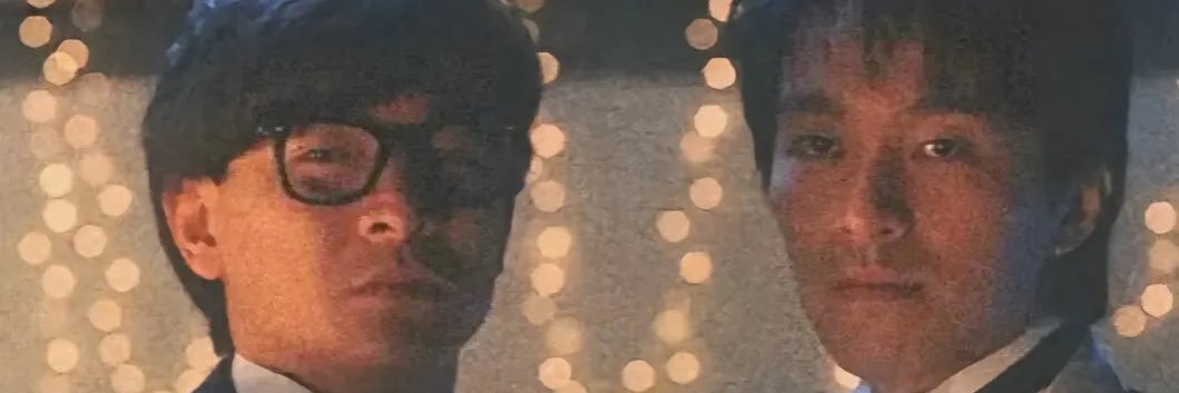 辰链分析师 banner