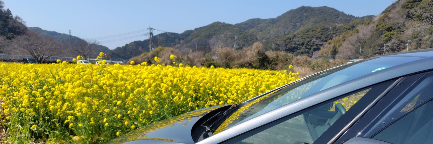 ぱと banner
