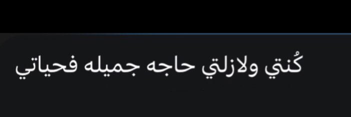 مَ 🩺 banner