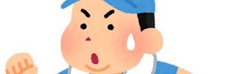 とめいと banner