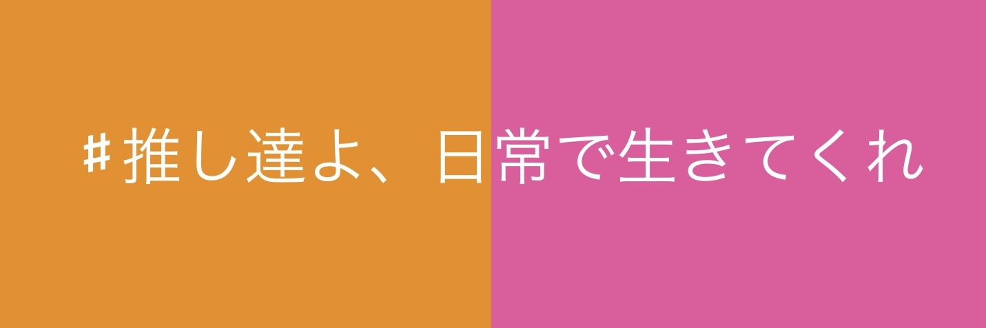 that_all_marow's profile banner image