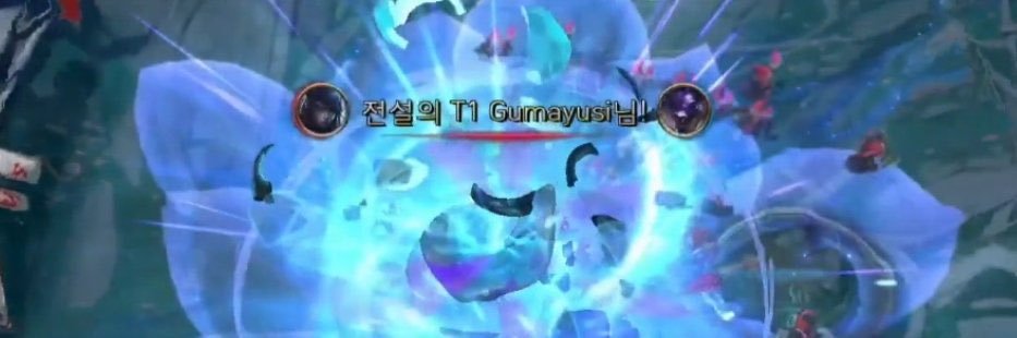 스이's banner
