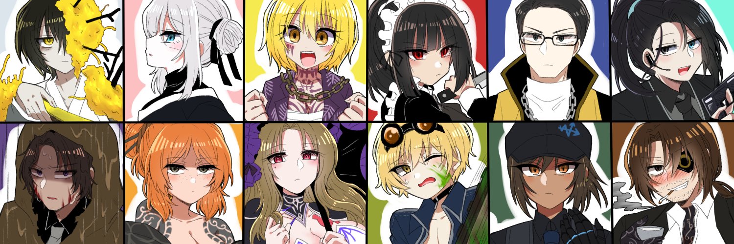 ょ's banner