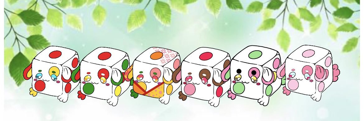 のだ banner