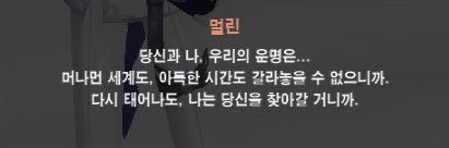 빙 banner