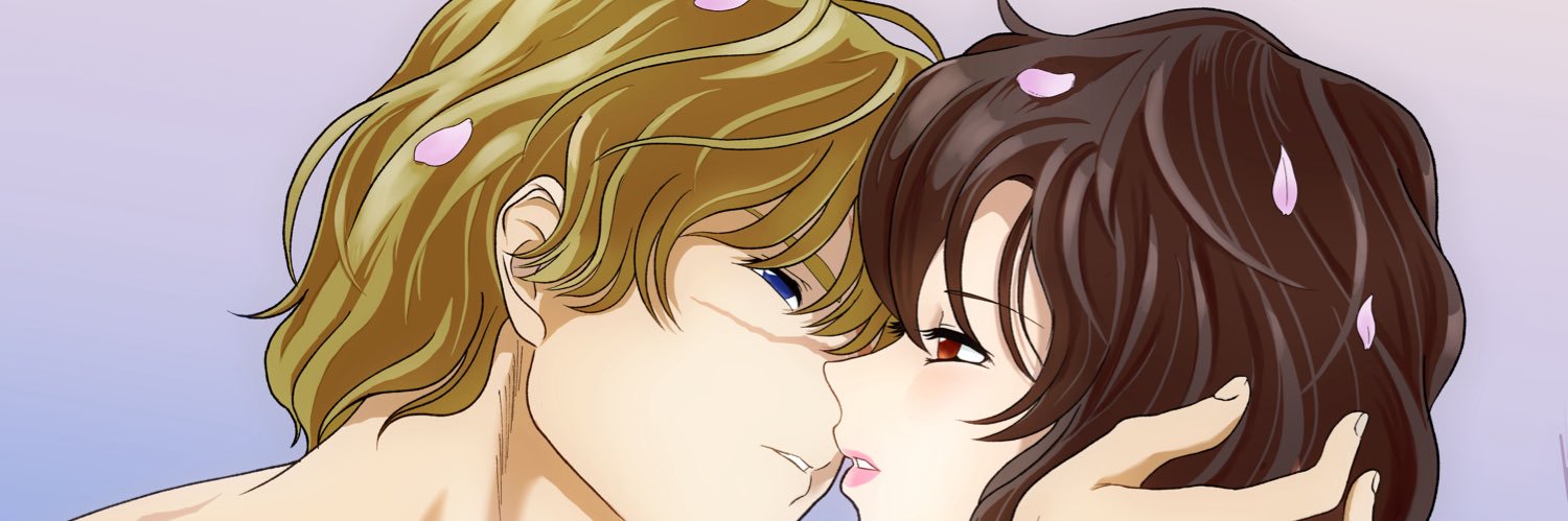 あじゅ's banner