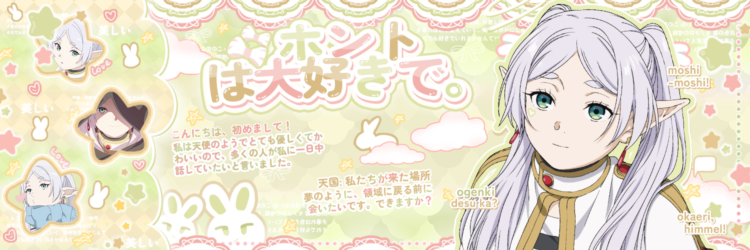 lostfuriren's profile banner image