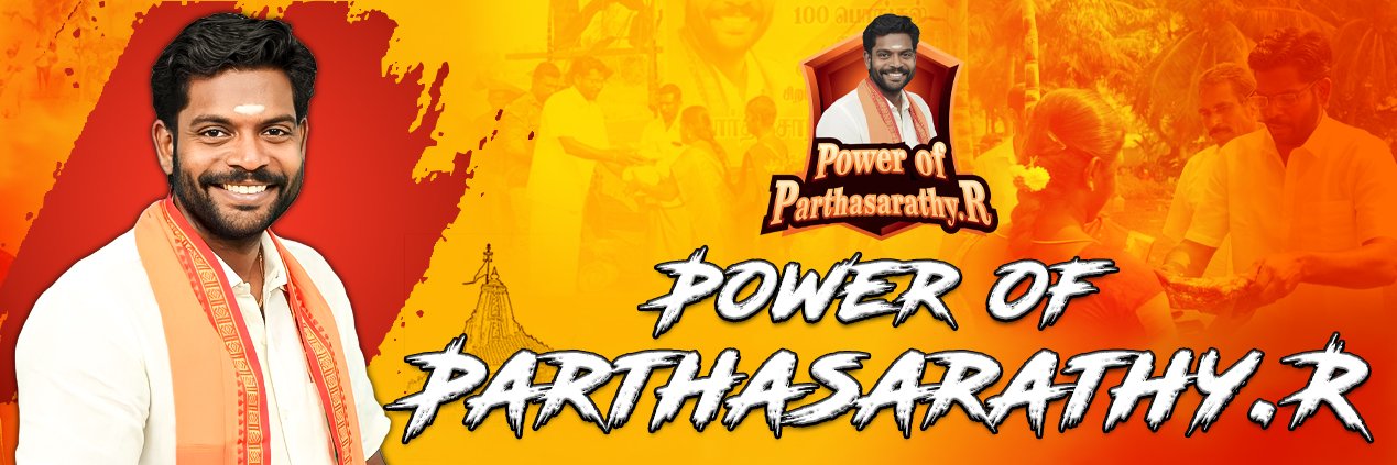 OfParthasarathy's profile banner image