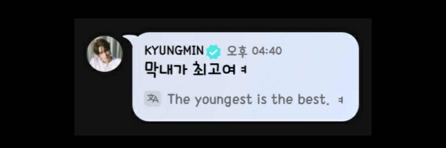 경♡⁠ banner