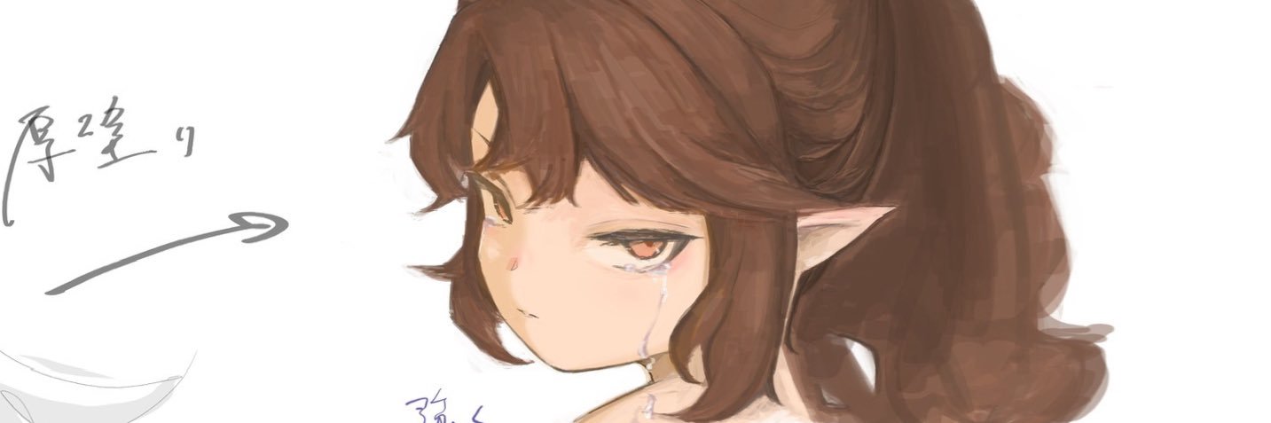 EngawaYuance45's profile banner image