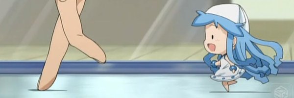 f83725piado Profile Banner