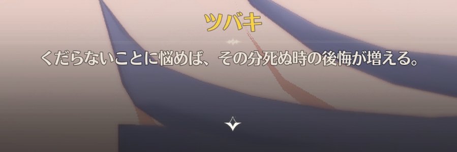 sakepp_0511's profile banner image