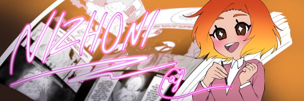 asunazarts Profile Banner