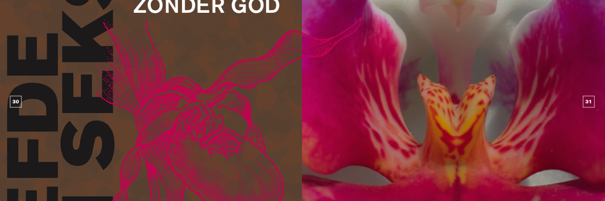 gaigien's profile banner image