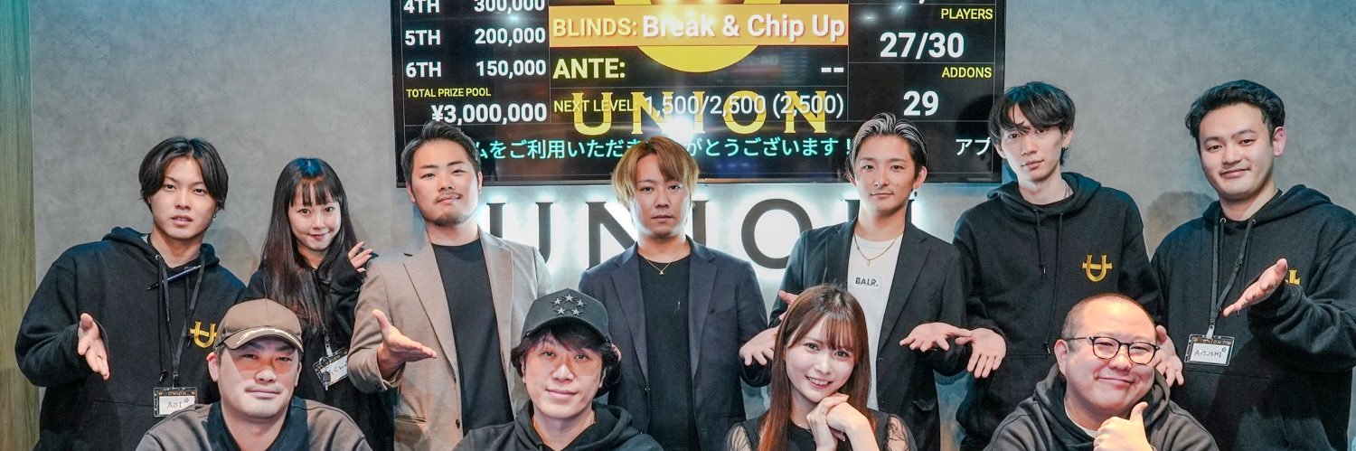 うらん🐰 banner