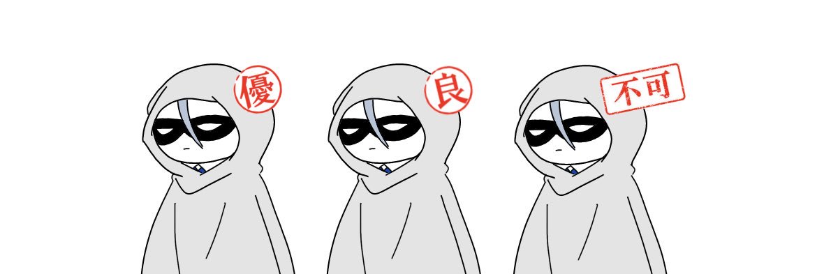 絲🌄偲夜半 banner