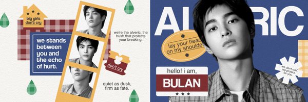 BulanUncried Profile Banner