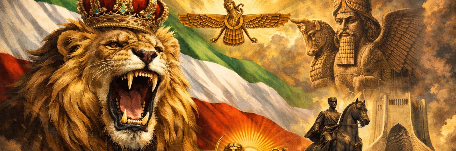 Decim 🇮🇷 banner