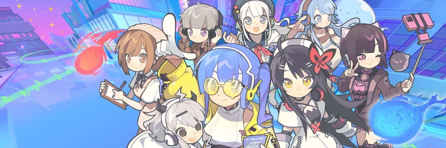 Cosmic Radio Official's banner