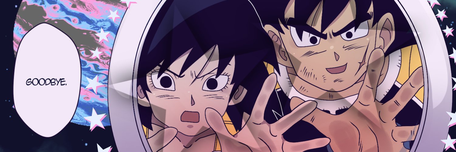 ‍ ‍ ‍ ๋࣭ ⭑ ‍ ‍‍𝐃𝐎𝐍'𝐓 𝐅𝐎𝐑𝐆𝐄𝐓 𝐔𝐒 𓂃 ⭑ banner