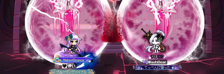 りえさん banner