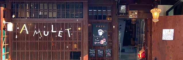 4/29〜5/5 阪急うめだ本店うめだスーク〝うめだ手づくり市〟 banner