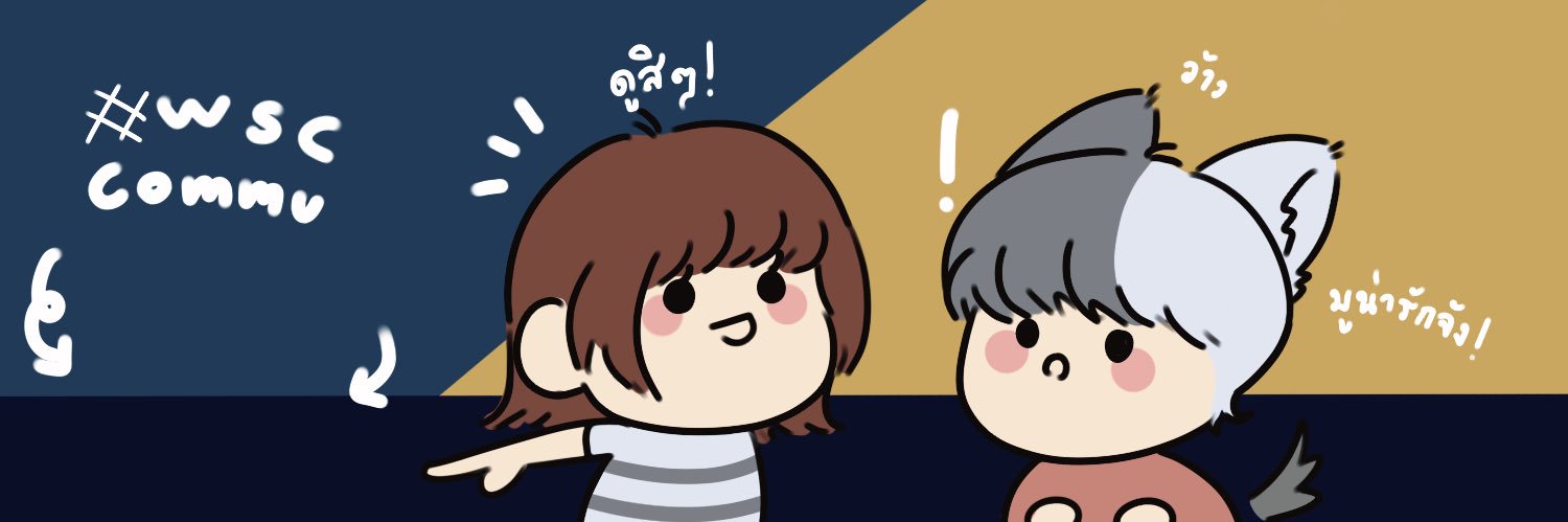 Wealthspire City Commu banner