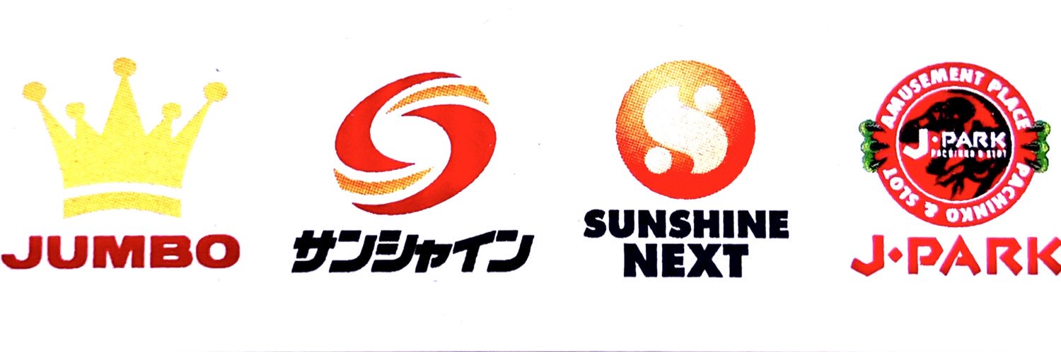 のぶザップ🦍エリマネ banner