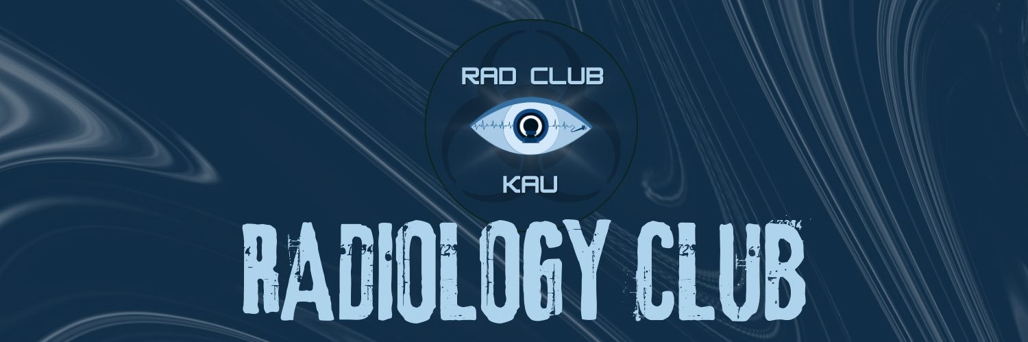 Radiology club | نادي الأشعة banner